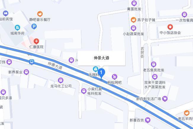 仲景大道(西峽縣以醫聖張仲景命名的城市主幹道) 仲景大道(西峽縣以醫聖張仲景命名的城市主幹道)