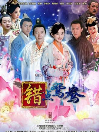 黃齡(中國內地女歌手、演員)