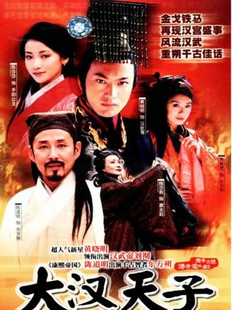 黃曉明 黃曉明