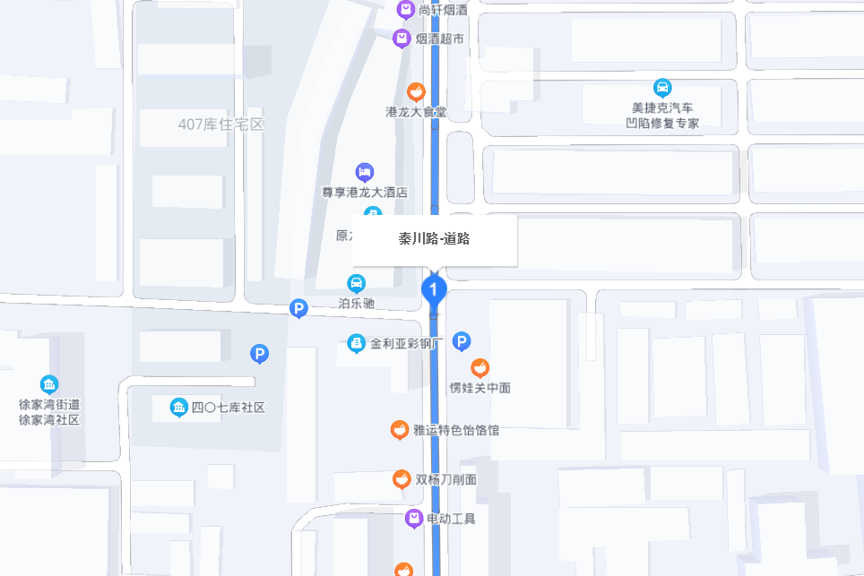 秦川路(西安市秦川路) 秦川路(西安市秦川路)