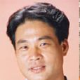 鄭藩生 鄭藩生