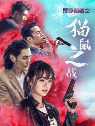 季晨(中國內地男演員)