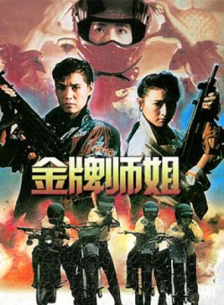 西協美智子 西協美智子