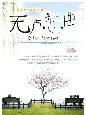 丁勇岱 丁勇岱