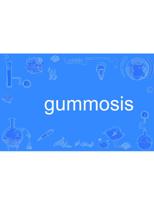gummosis gummosis