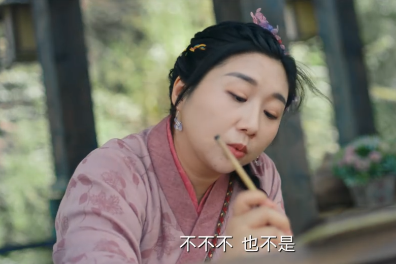 阿花(電視劇《九霄寒夜暖》中的角色) 阿花(電視劇《九霄寒夜暖》中的角色)