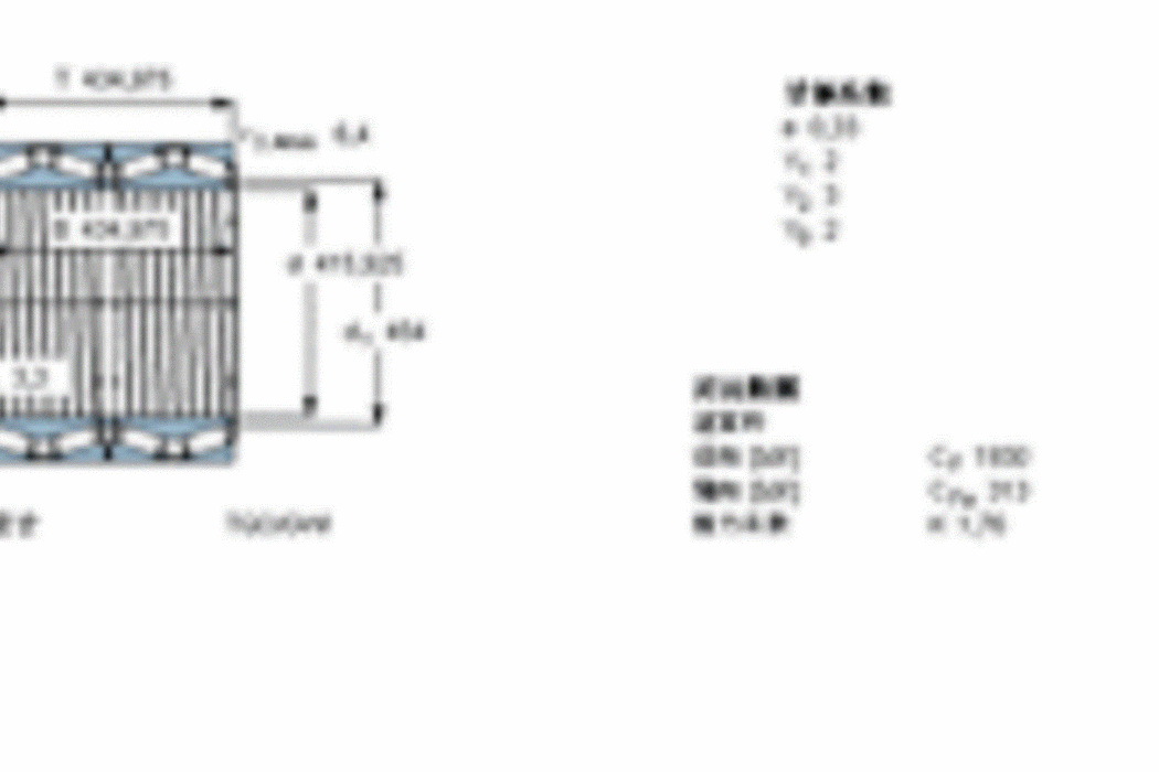 NTN QJ307軸承 NTN QJ307軸承