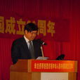 胡光利 胡光利