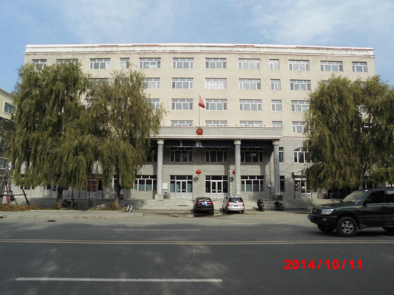 黑龍江省方正林區基層法院