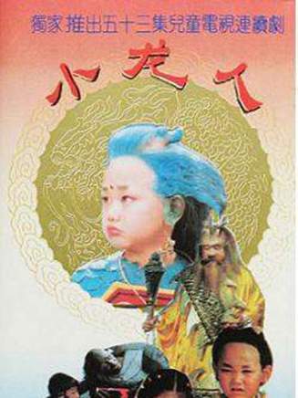 寧文彤 寧文彤