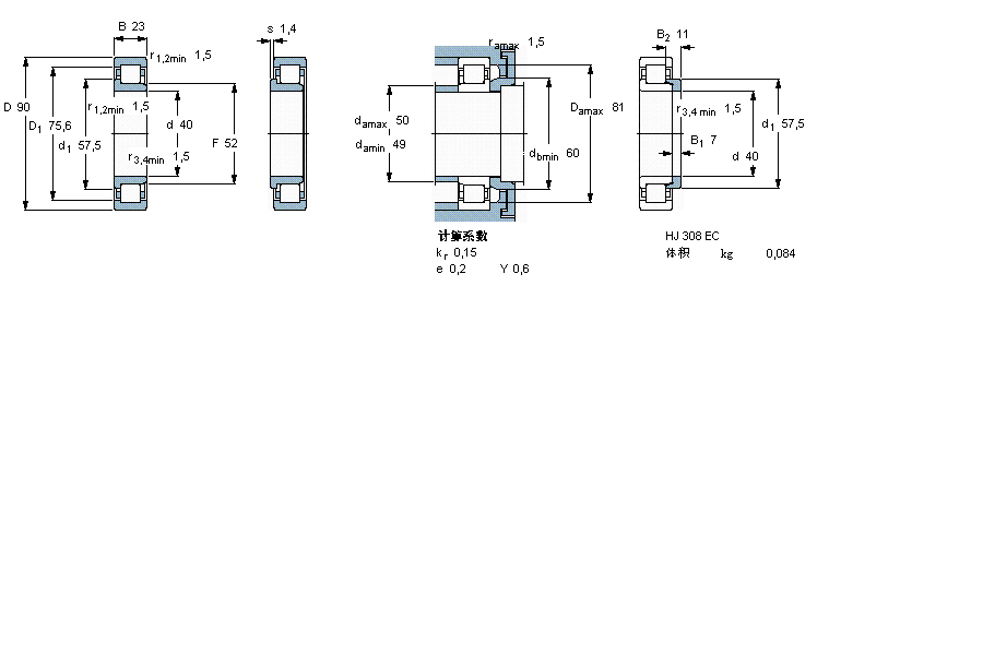 SKF NJ308ECML軸承 SKF NJ308ECML軸承