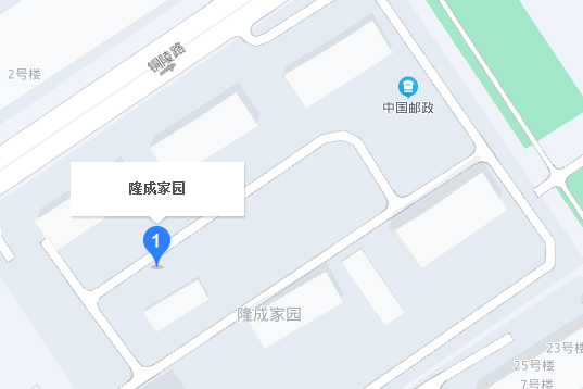 隆成家園 隆成家園