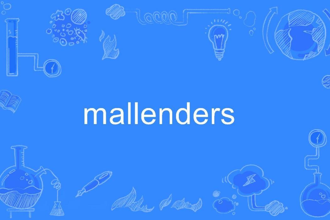 mallenders mallenders