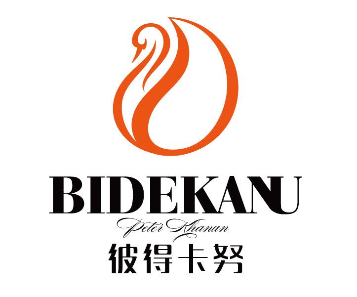 彼得卡努 彼得卡努