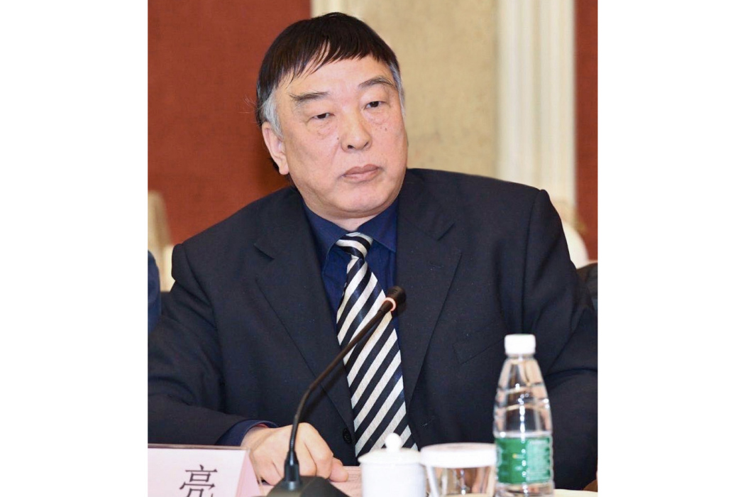 張亮(職務犯罪偵查實務專家) 張亮(職務犯罪偵查實務專家)