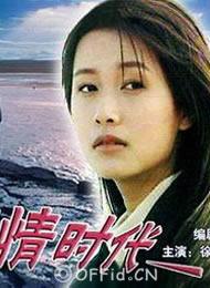 朱宏嘉