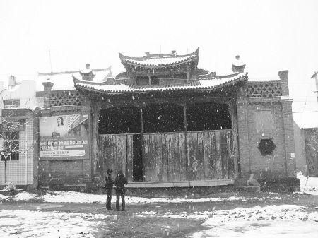 舊泉坊 舊泉坊