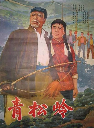 李仁堂 李仁堂