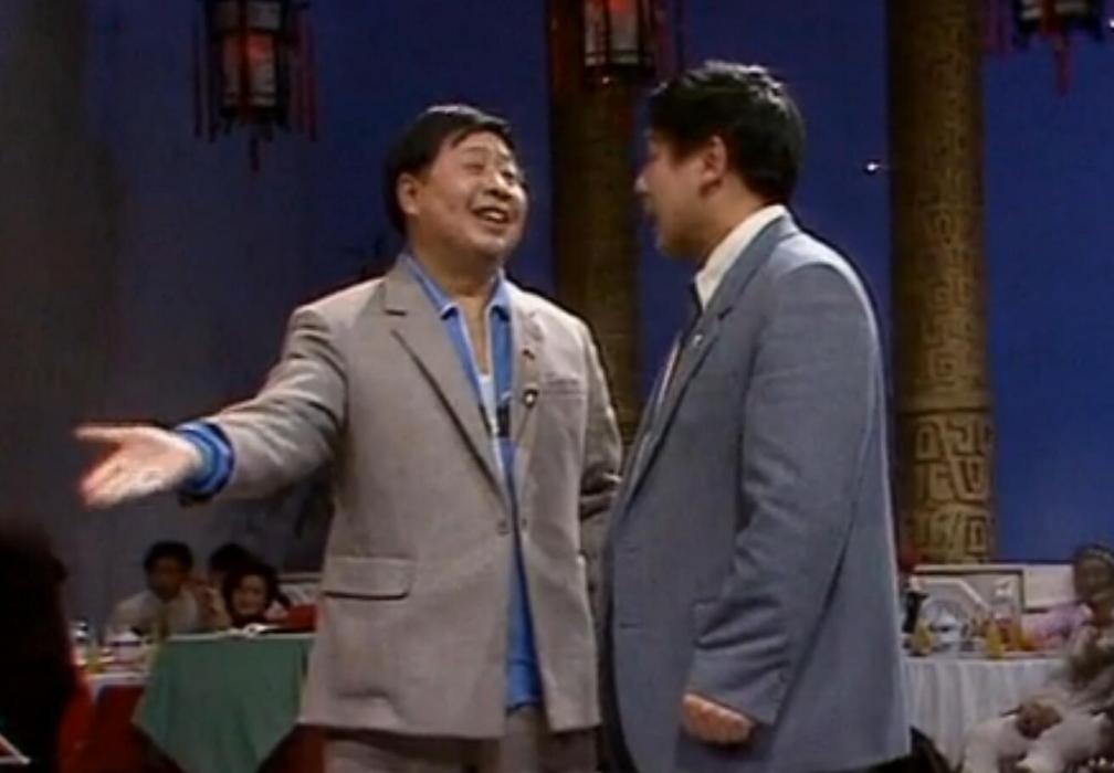 春聯(相聲) 春聯(相聲)