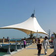 尖東海濱 尖東海濱