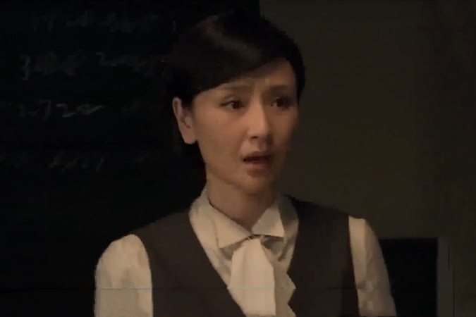 林蓉蓉(《風語》中的角色) 林蓉蓉(《風語》中的角色)