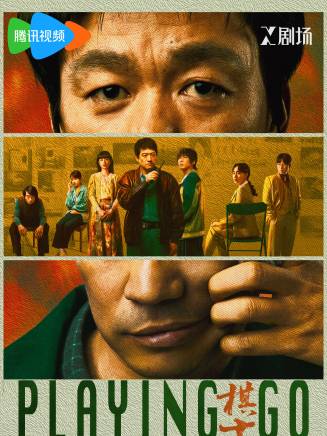 李若天(中國內地男歌手、演員) 李若天(中國內地男歌手、演員)