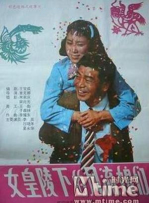 李嵐(中國影視女演員) 李嵐(中國影視女演員)