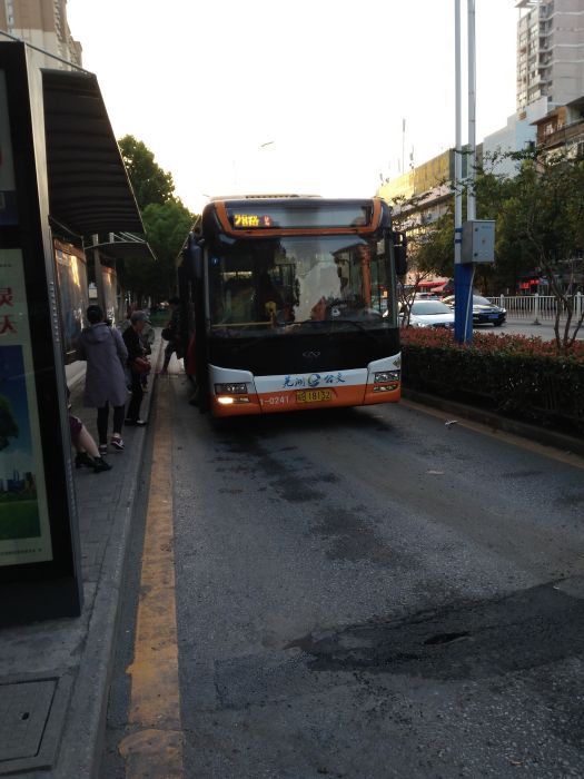 蕪湖公交28路 蕪湖公交28路