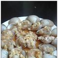 清蒸蛤蜊 清蒸蛤蜊