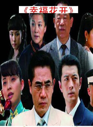 戚跡 戚跡