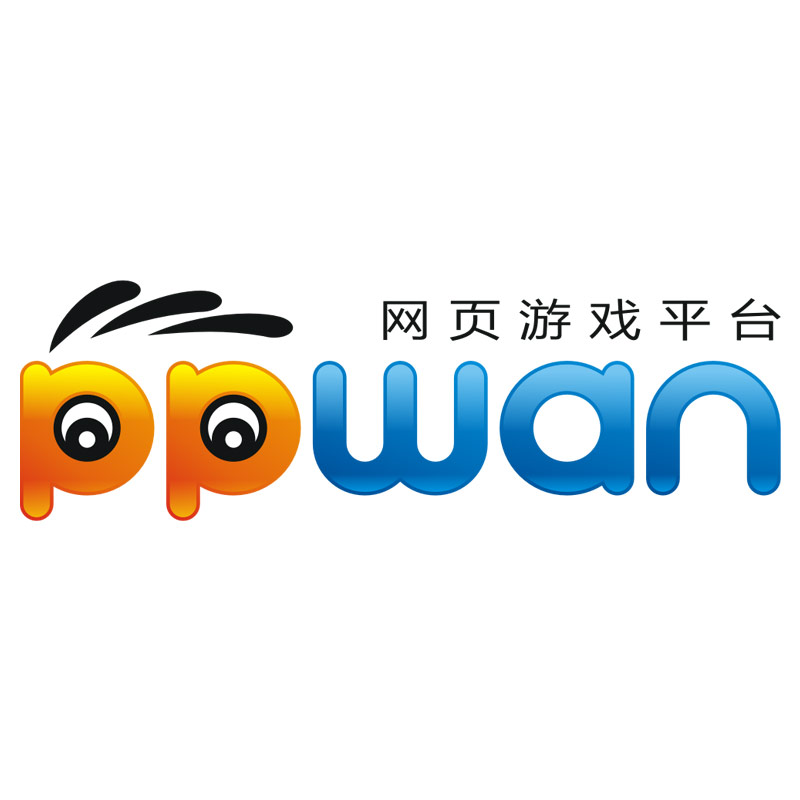 ppwan遊戲平台