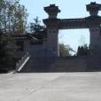 黃溝涯村 黃溝涯村