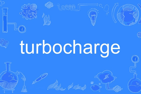 turbocharge turbocharge