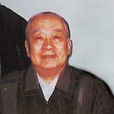 王決 王決