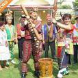 聯合豐年祭 聯合豐年祭