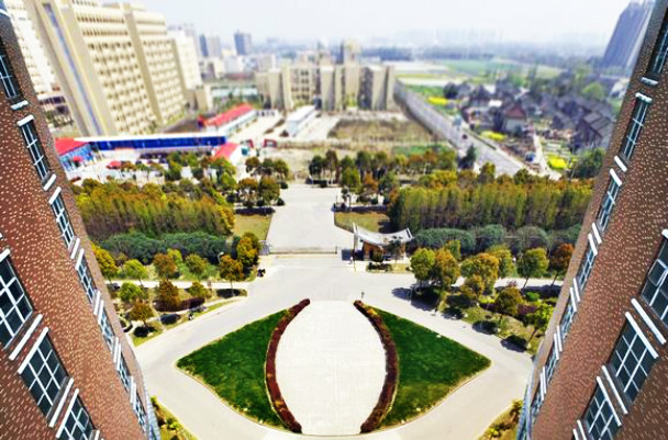 上海東海職業技術學院校園風景
