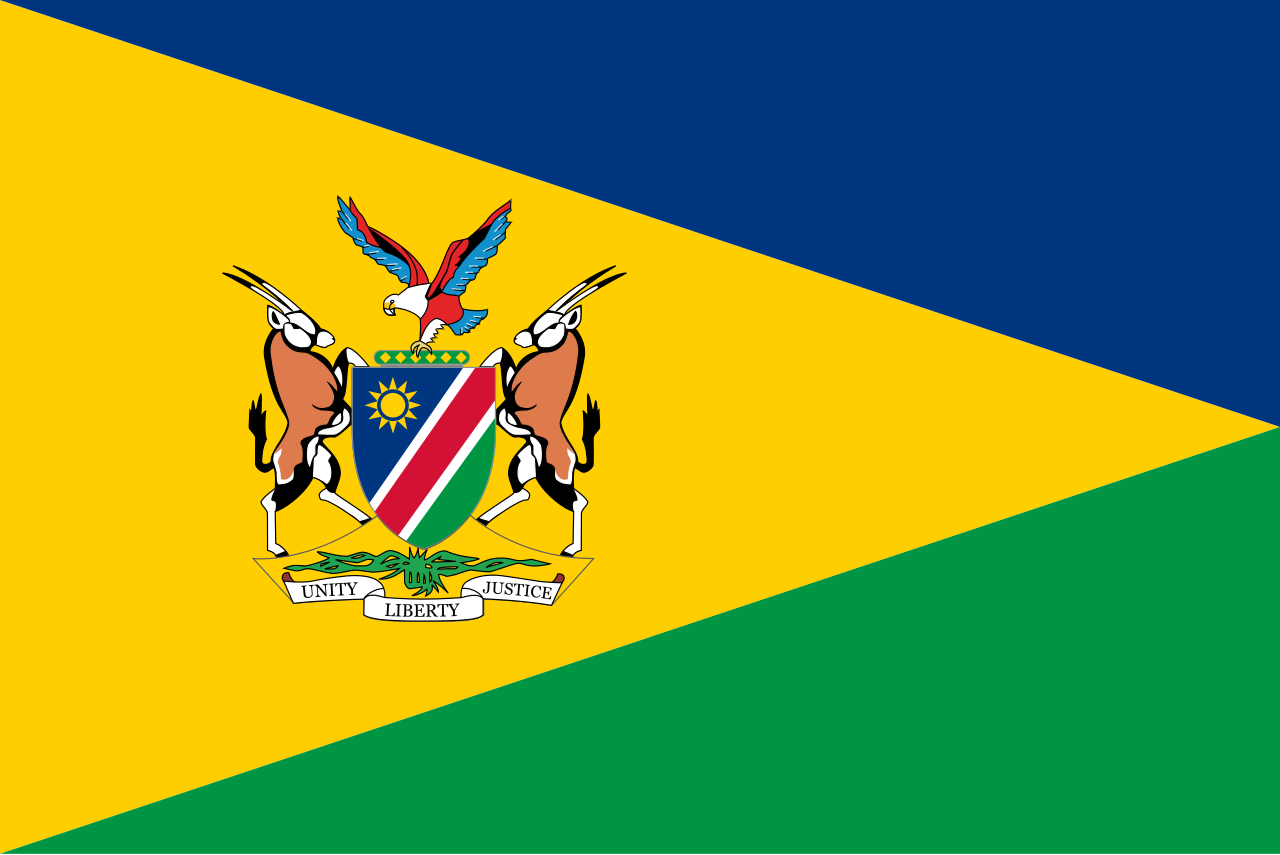 納米比亞總統旗