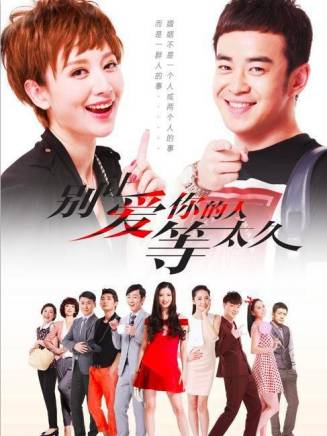 周雍(中國內地影視導演、編劇)