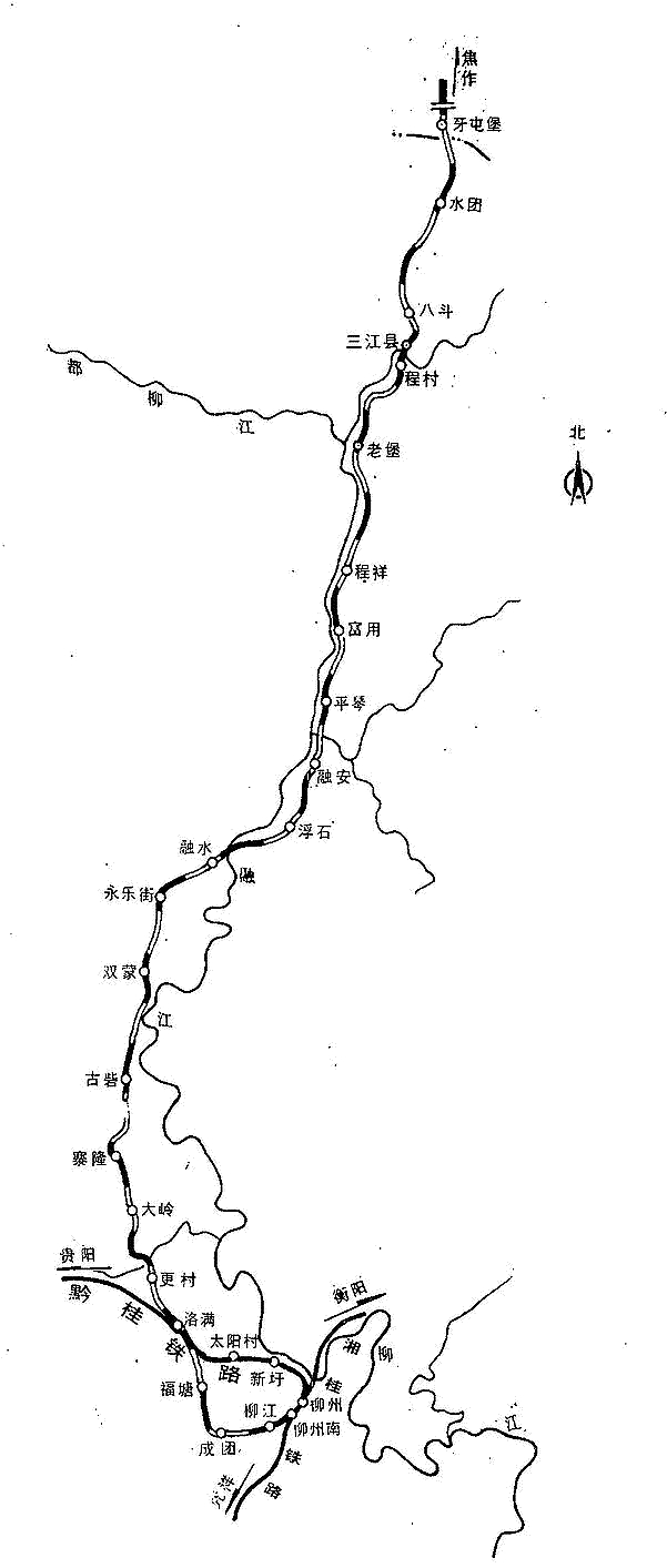 焦柳鐵路線路