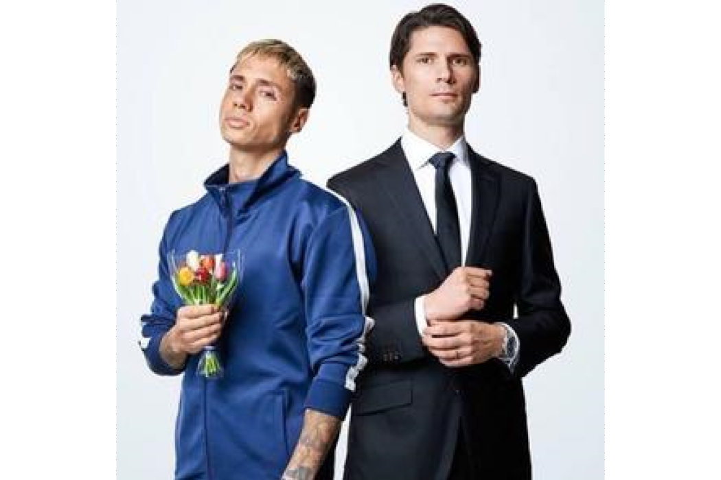 Bassjackers Bassjackers