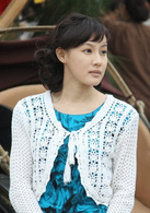 望海的女人(望海（2011年中國大陸電視劇）)