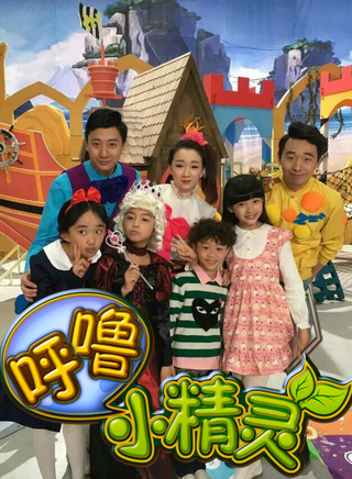 崔璨(中國內地男童星)