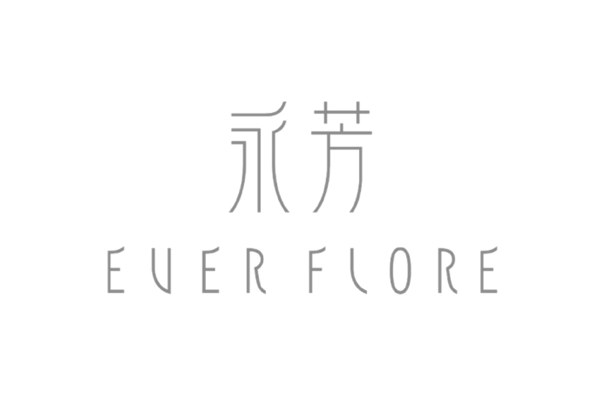 永芳(著名化妝品品牌)