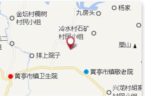 冷水田 冷水田