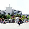 韓國水原大學 韓國水原大學