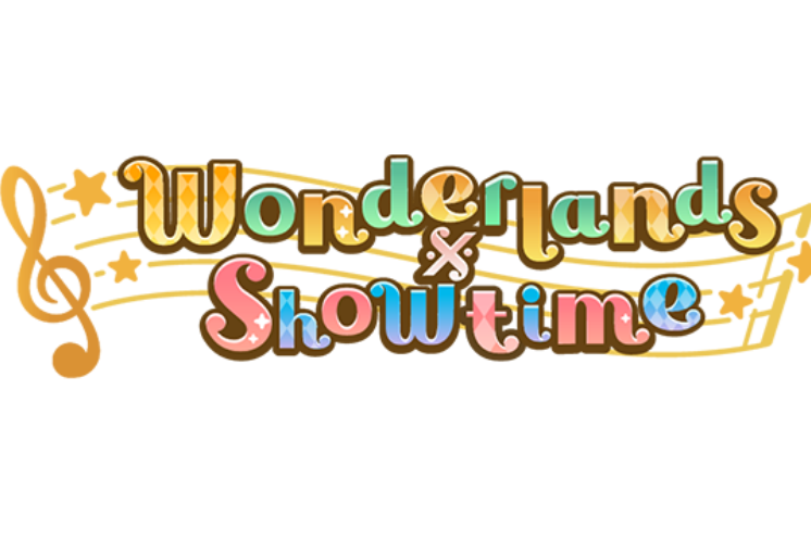 Wonderlands×Showtime