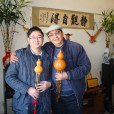 林榮昌 林榮昌