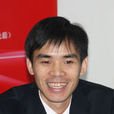 朱華清(貴州省社會科學院原副院長、研究員) 朱華清(貴州省社會科學院原副院長、研究員)