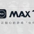 max+ app max+ app