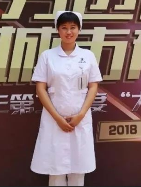 李瑤(大連醫科大學附屬第二醫院重症醫學科護士) 李瑤(大連醫科大學附屬第二醫院重症醫學科護士)